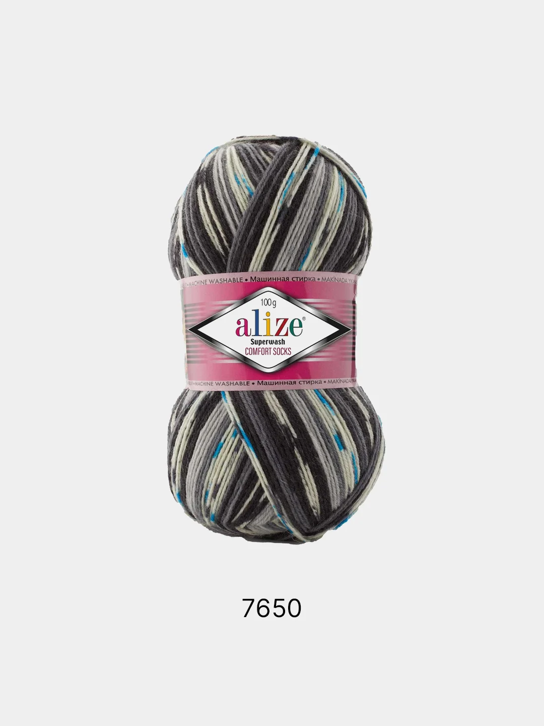 Серый меланж пряжа  Носочная Alize Superwash Comfort Socks 75% Шерсть 25% Полиамид 100г 420м