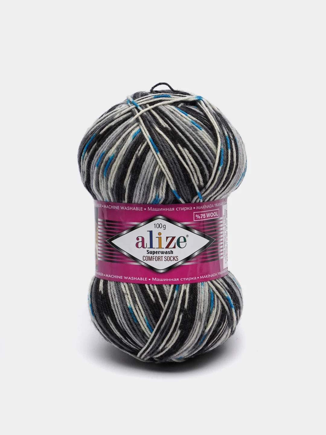 Серый меланж пряжа  Носочная Alize Superwash Comfort Socks 75% Шерсть 25% Полиамид 100г 420м