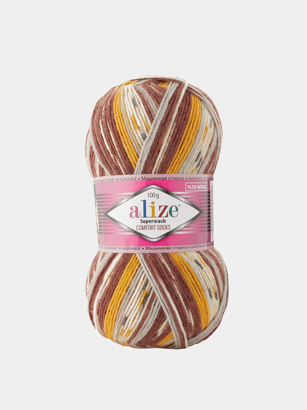 Терракотовый пряжа  Носочная Alize Superwash Comfort Socks 75% Шерсть 25% Полиамид 100г 420м