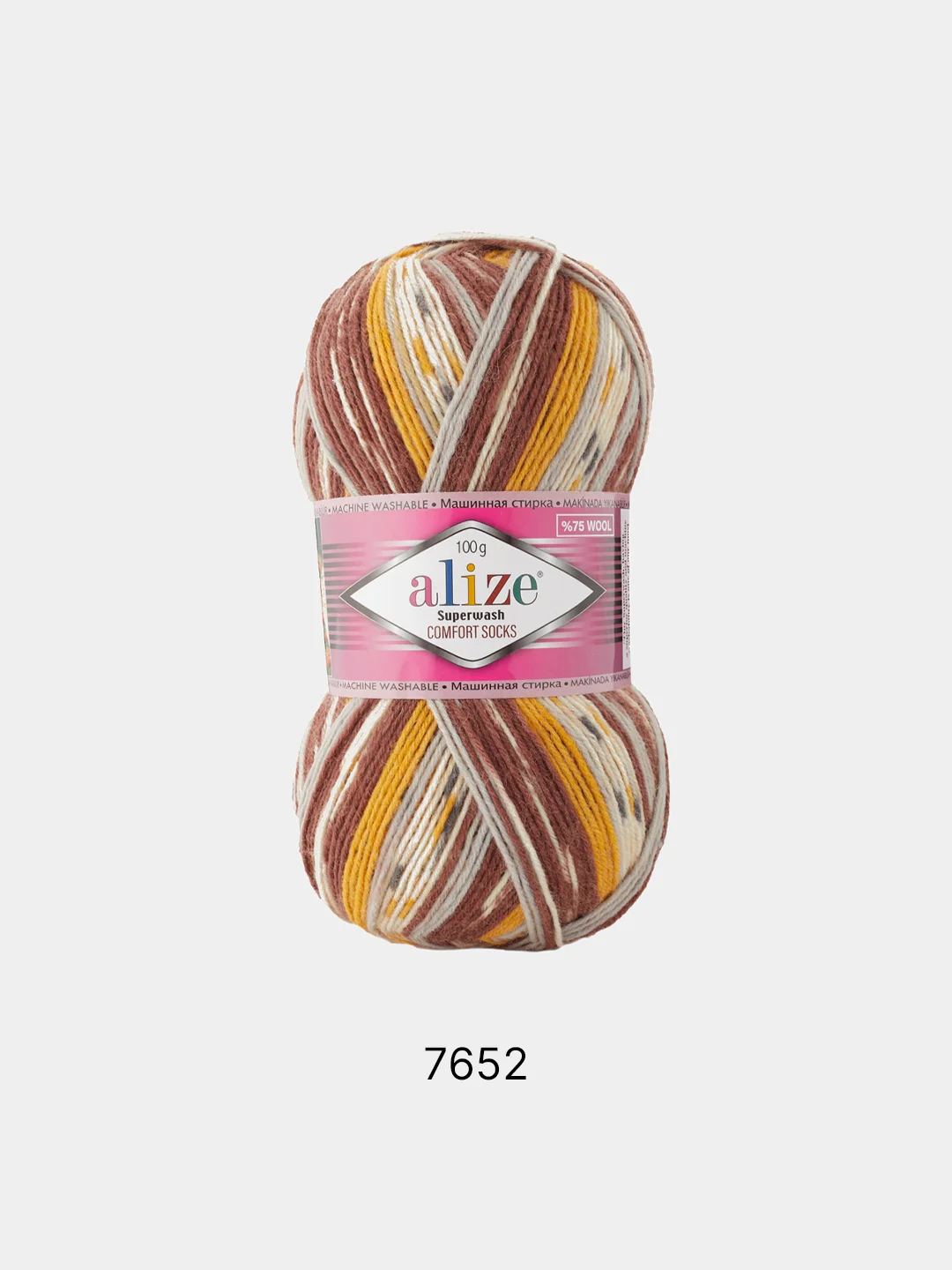 Терракотовый пряжа  Носочная Alize Superwash Comfort Socks 75% Шерсть 25% Полиамид 100г 420м
