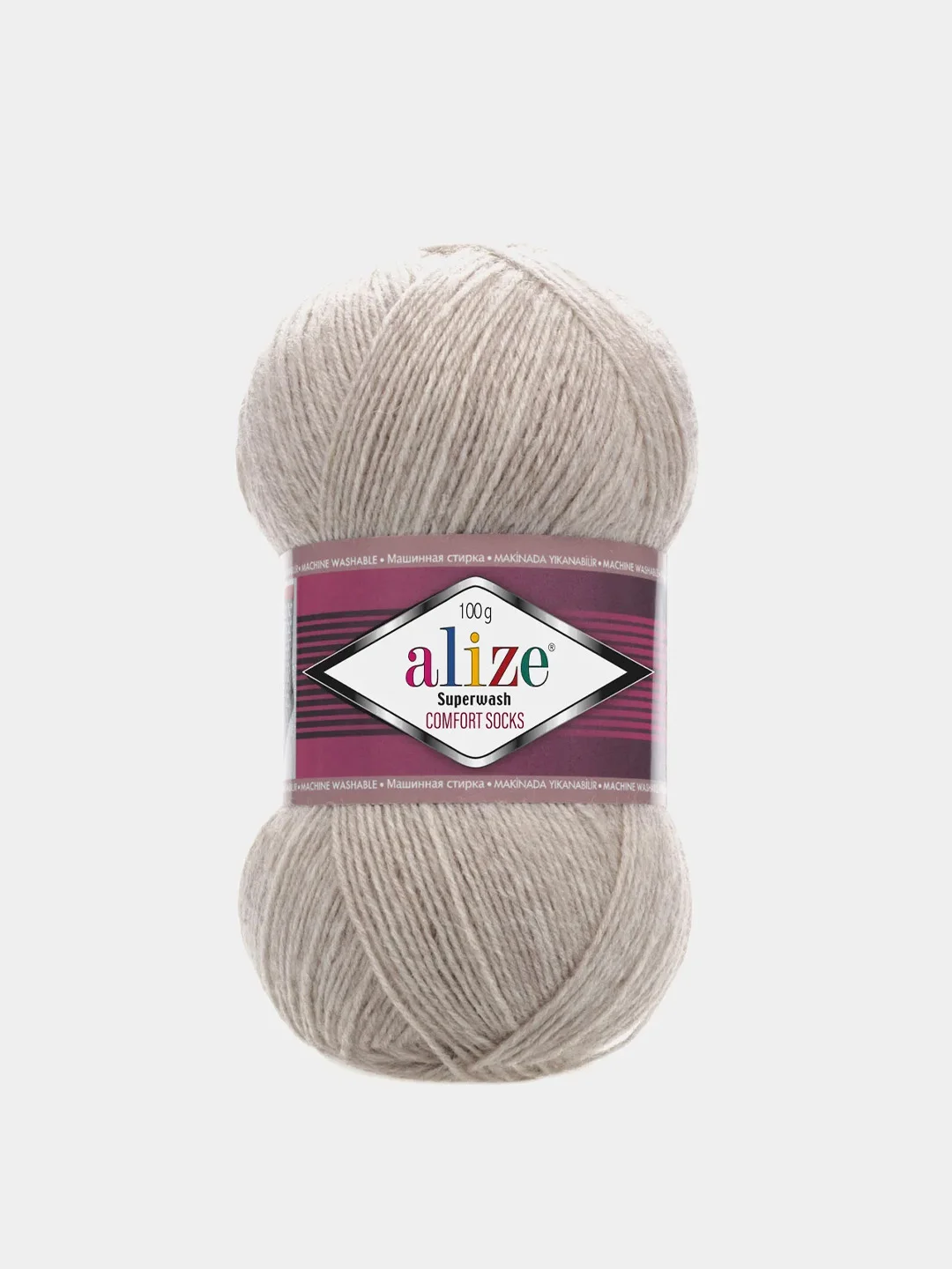 Бежевый меланж пряжа  Носочная Alize Superwash Comfort Socks 75% Шерсть 25% Полиамид 100г 420м