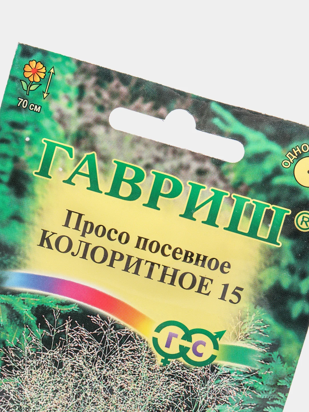 Просо Колоритное, семена