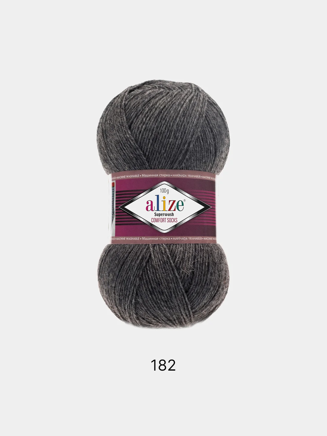 Тёмно-серый пряжа  Носочная Alize Superwash Comfort Socks 75% Шерсть 25% Полиамид 100г 420м