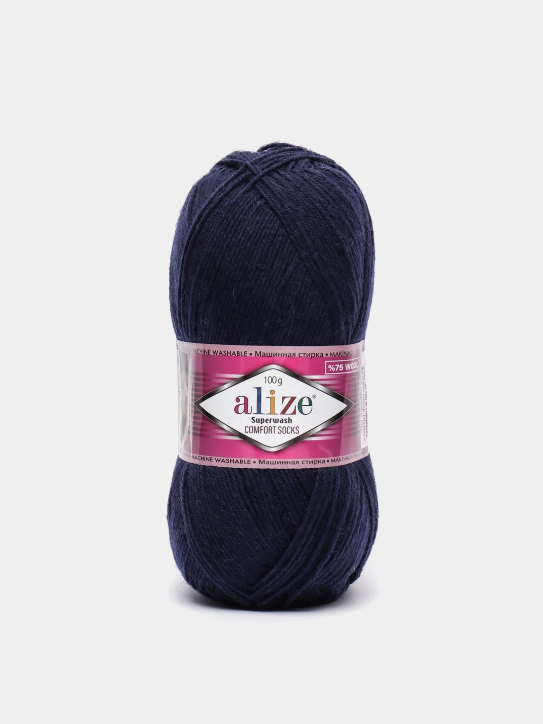 Темно-синий пряжа  Носочная Alize Superwash Comfort Socks 75% Шерсть 25% Полиамид 100г 420м