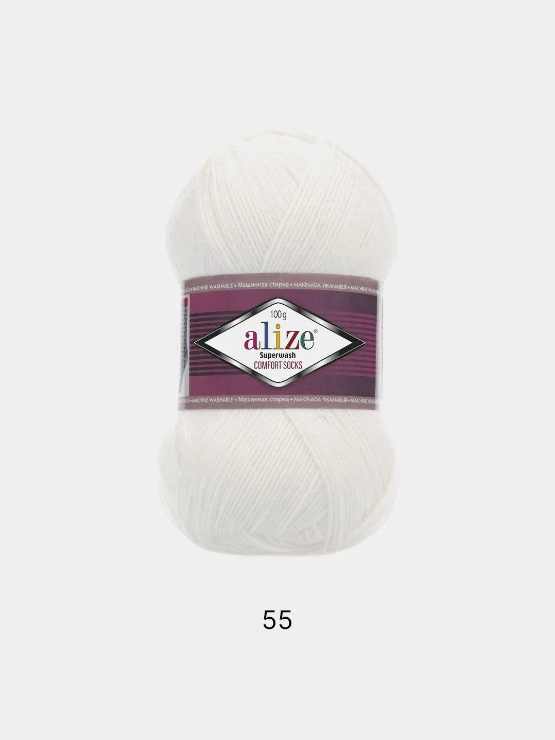 Белый пряжа  Носочная Alize Superwash Comfort Socks 75% Шерсть 25% Полиамид 100г 420м