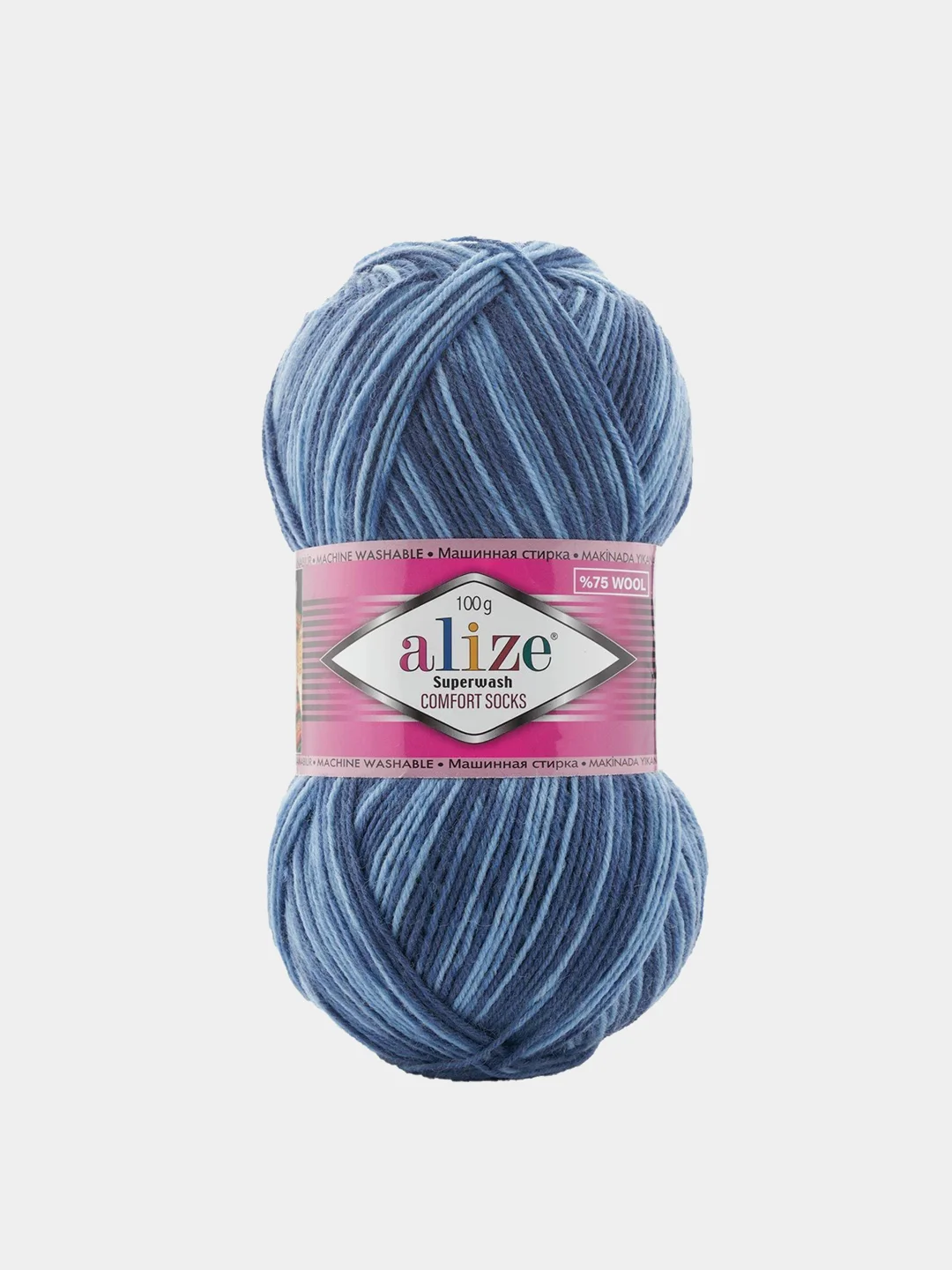 Голубой пряжа  Носочная Alize Superwash Comfort Socks 75% Шерсть 25% Полиамид 100г 420м
