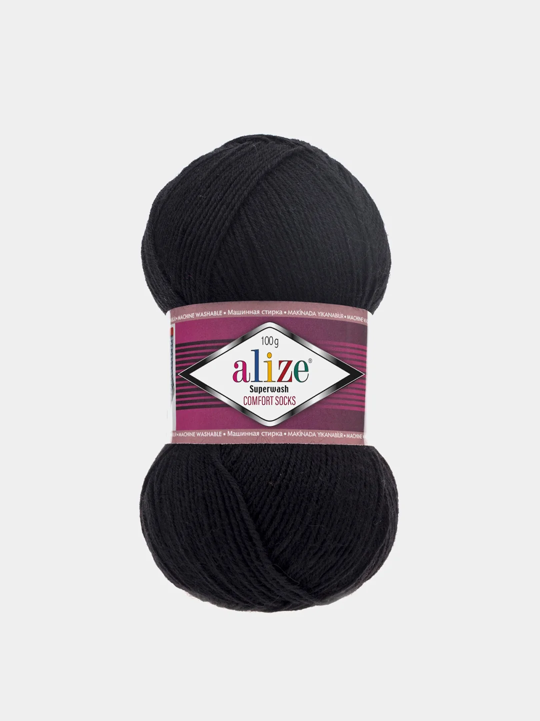 Черный пряжа  Носочная Alize Superwash Comfort Socks 75% Шерсть 25% Полиамид 100г 420м