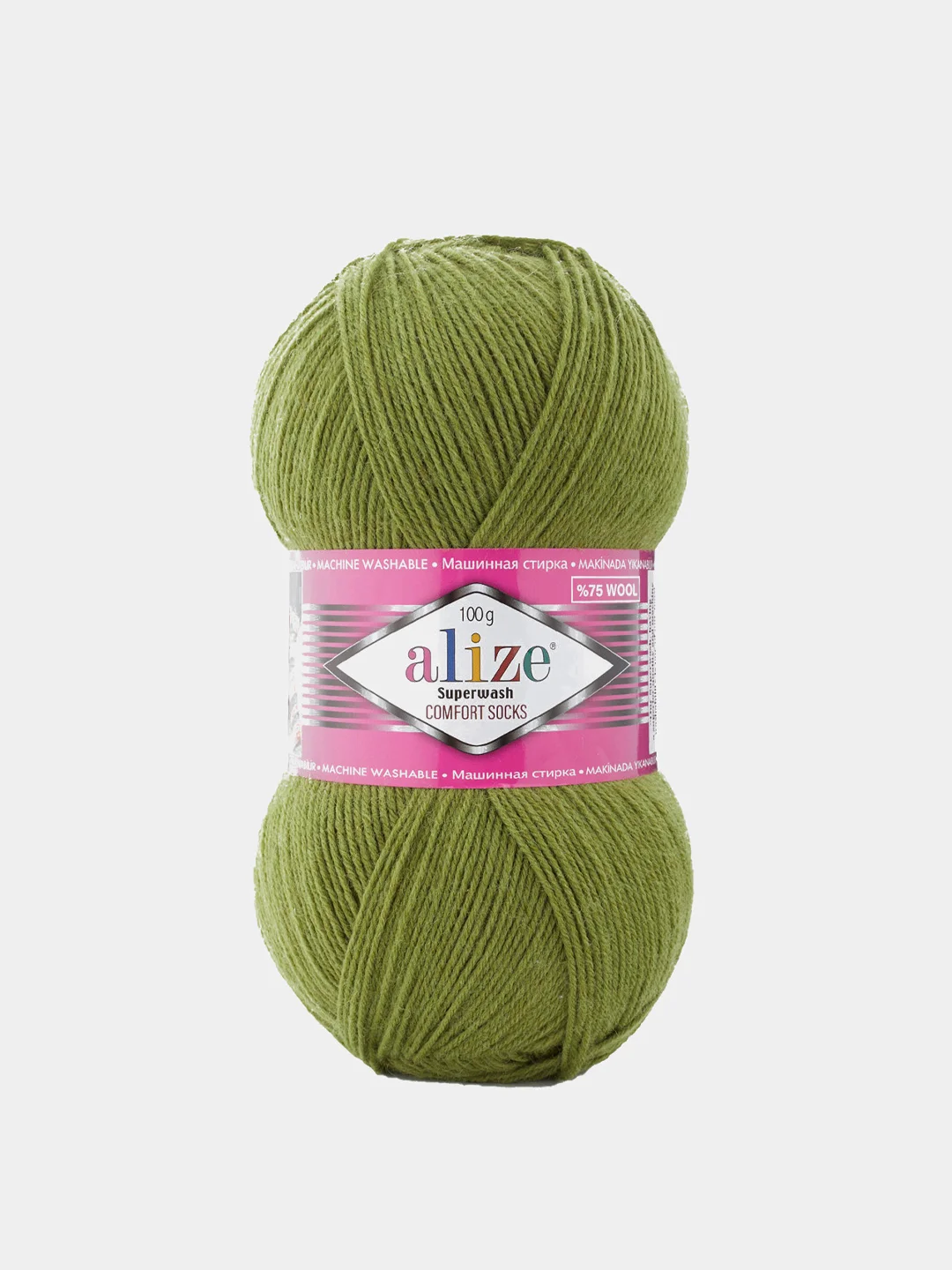 Золотистый хаки пряжа  Носочная Alize Superwash Comfort Socks 75% Шерсть 25% Полиамид 100г 420м