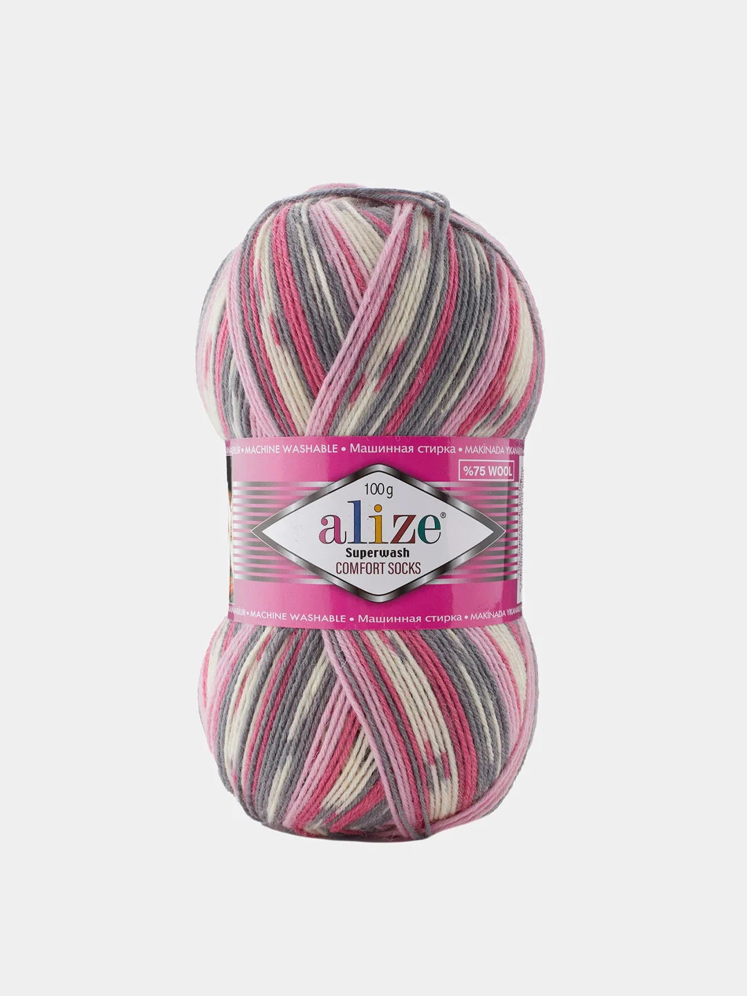 Марсала пряжа  Носочная Alize Superwash Comfort Socks 75% Шерсть 25% Полиамид 100г 420м