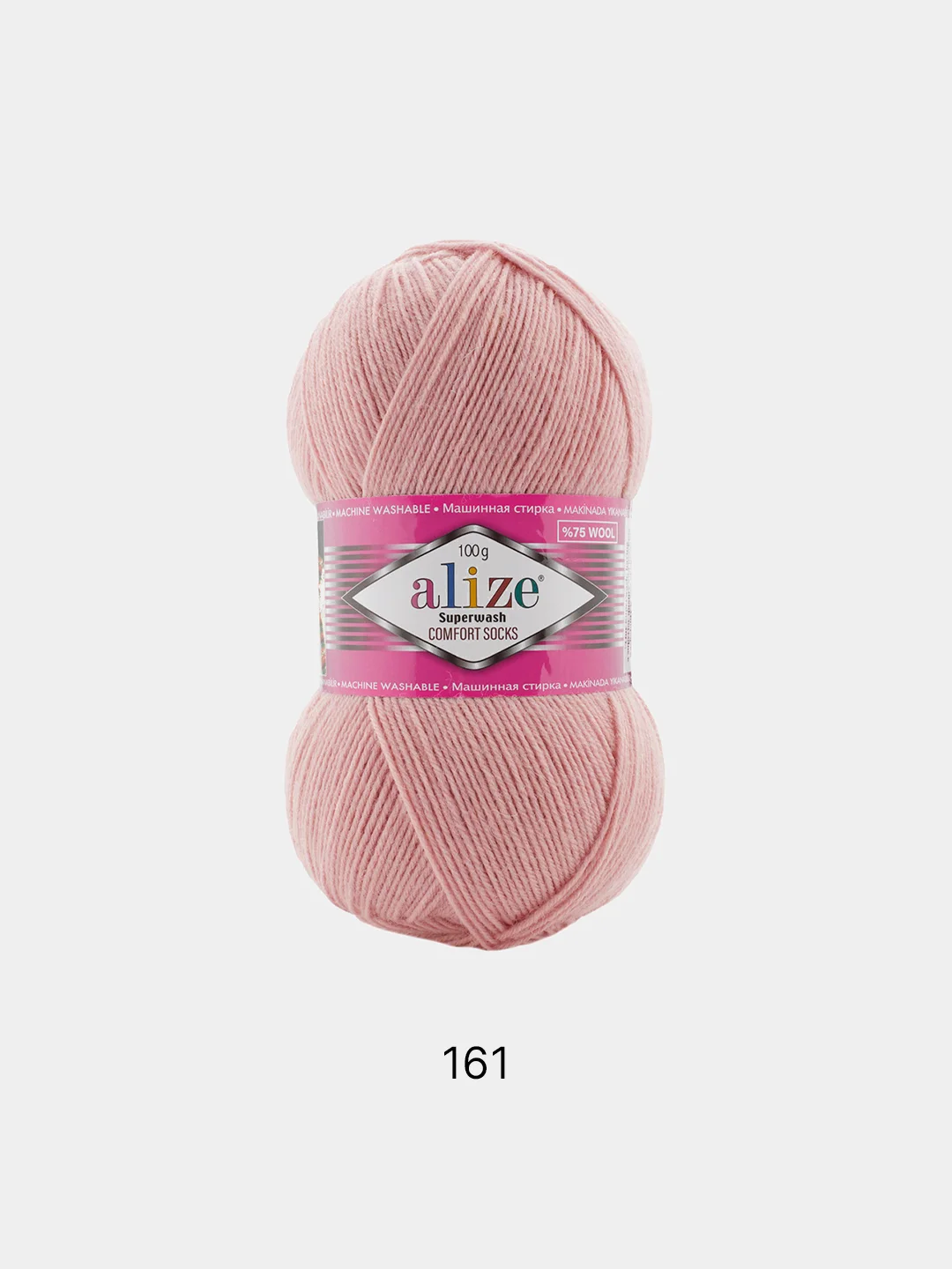 Пудровый пряжа  Носочная Alize Superwash Comfort Socks 75% Шерсть 25% Полиамид 100г 420м
