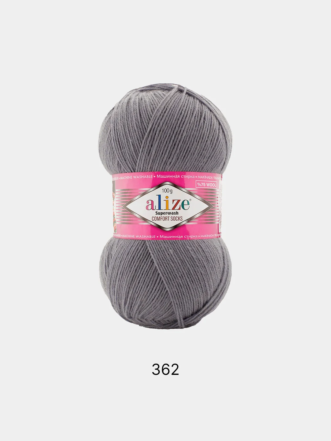Серебряный пряжа  Носочная Alize Superwash Comfort Socks 75% Шерсть 25% Полиамид 100г 420м