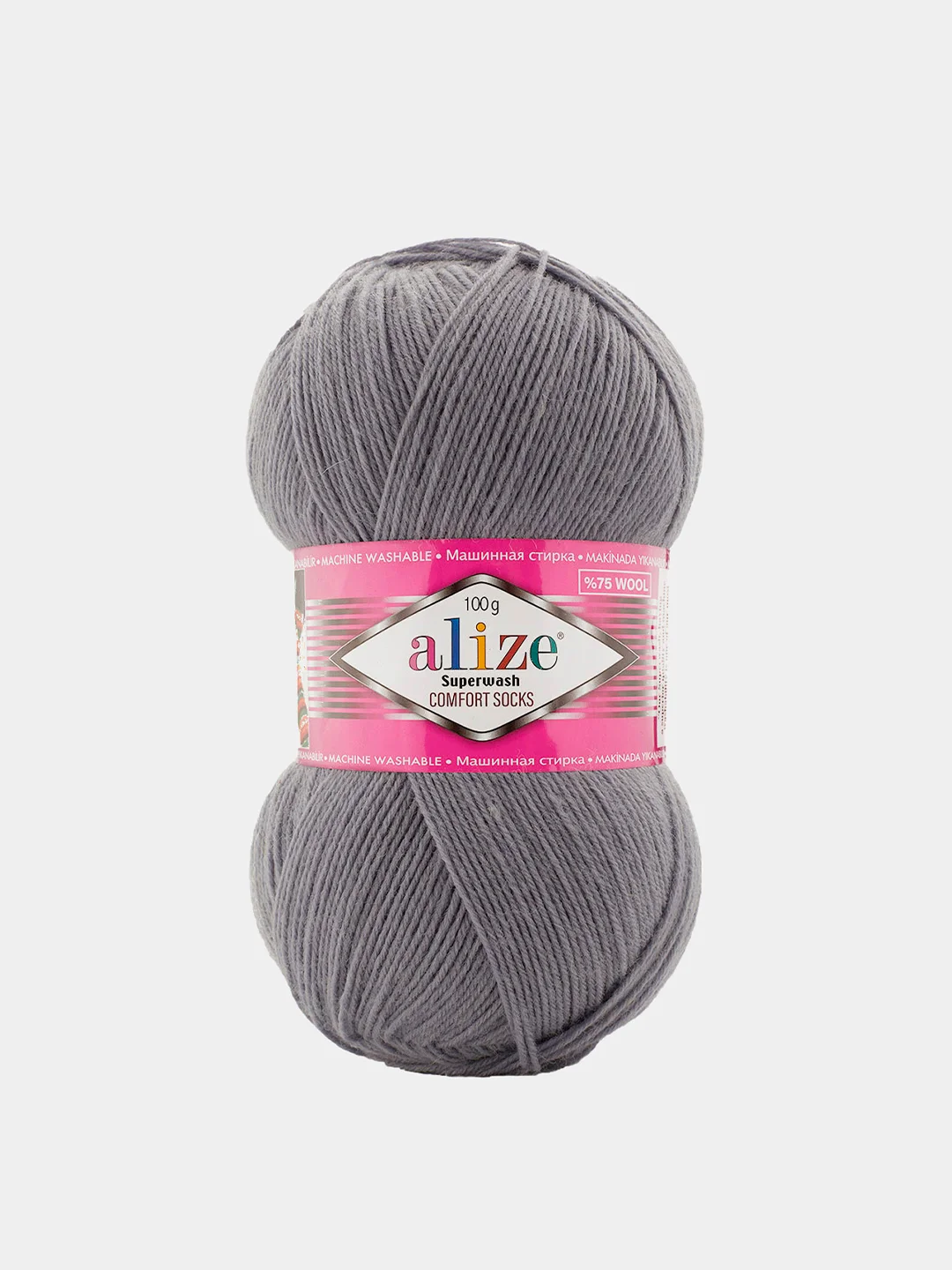 Серебряный пряжа  Носочная Alize Superwash Comfort Socks 75% Шерсть 25% Полиамид 100г 420м
