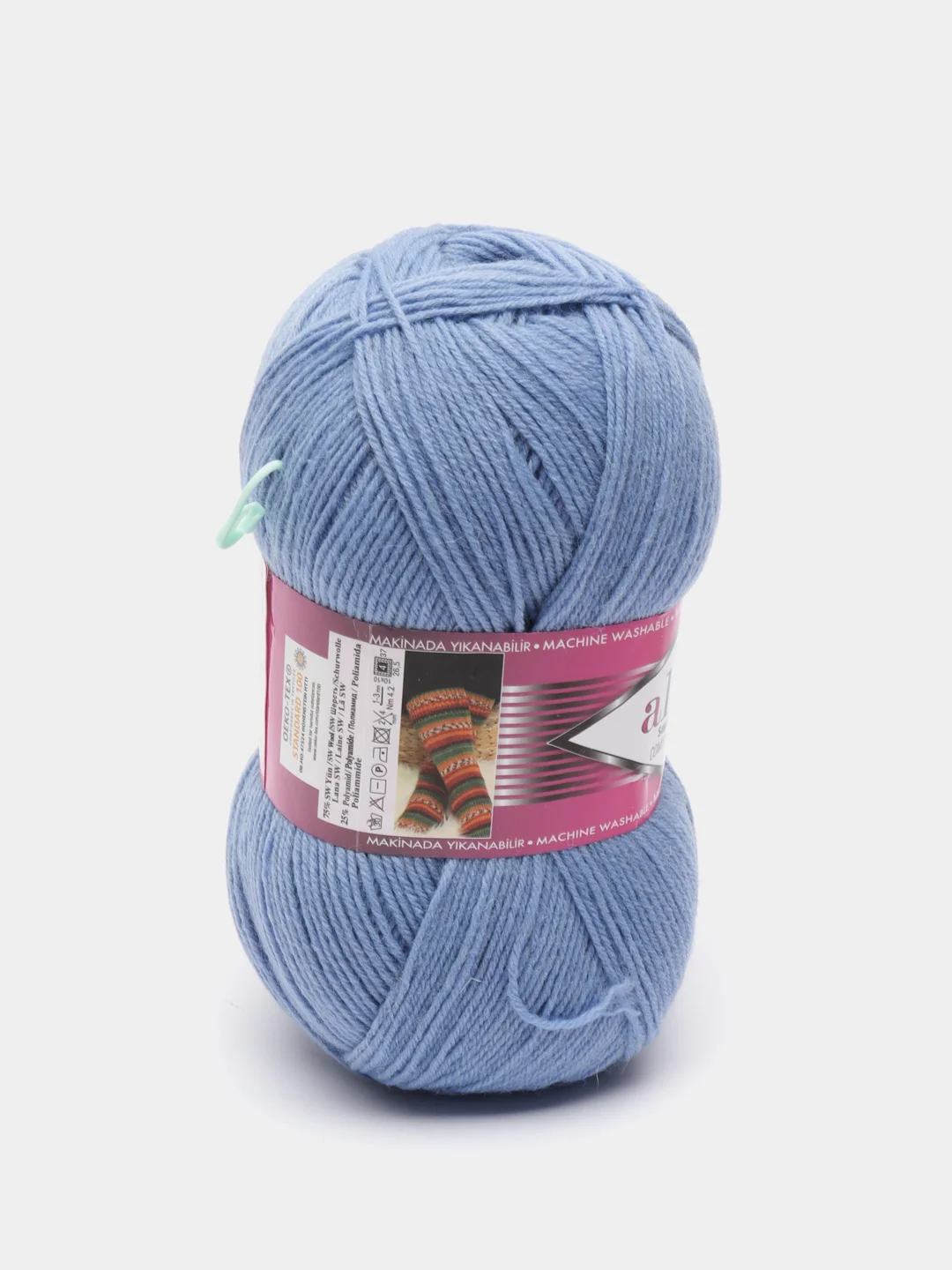 Небесно-голубой пряжа  Носочная Alize Superwash Comfort Socks 75% Шерсть 25% Полиамид 100г 420м