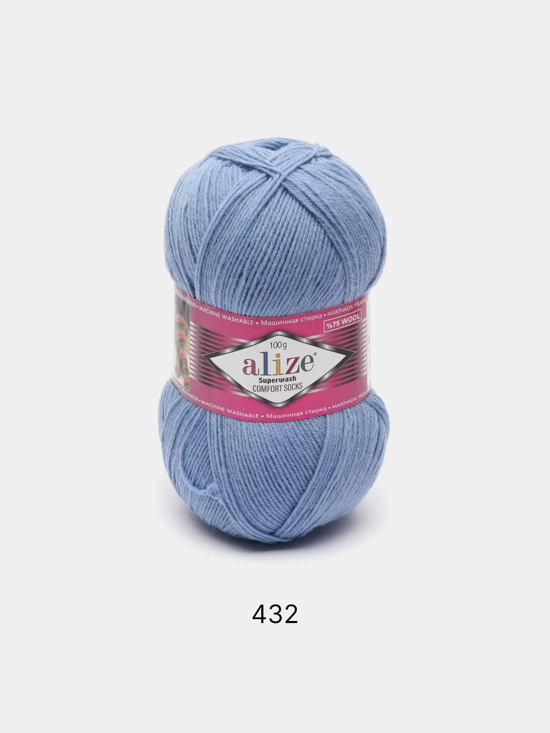 Небесно-голубой пряжа  Носочная Alize Superwash Comfort Socks 75% Шерсть 25% Полиамид 100г 420м
