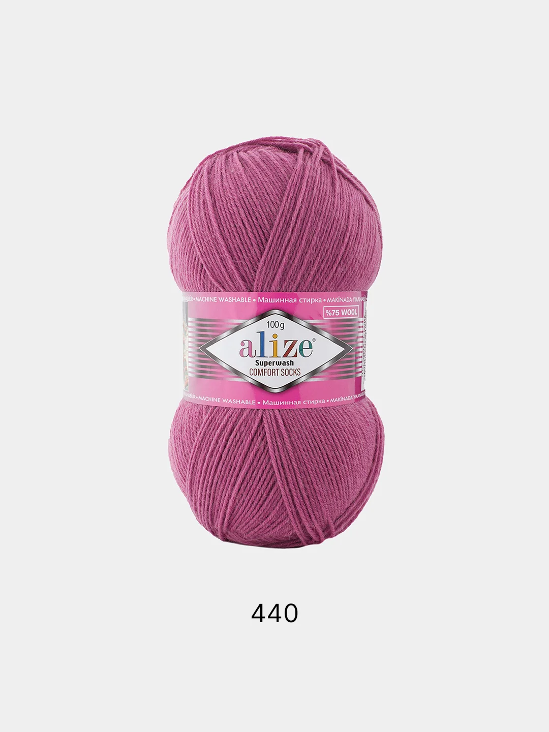 Тёмно-розовый пряжа  Носочная Alize Superwash Comfort Socks 75% Шерсть 25% Полиамид 100г 420м