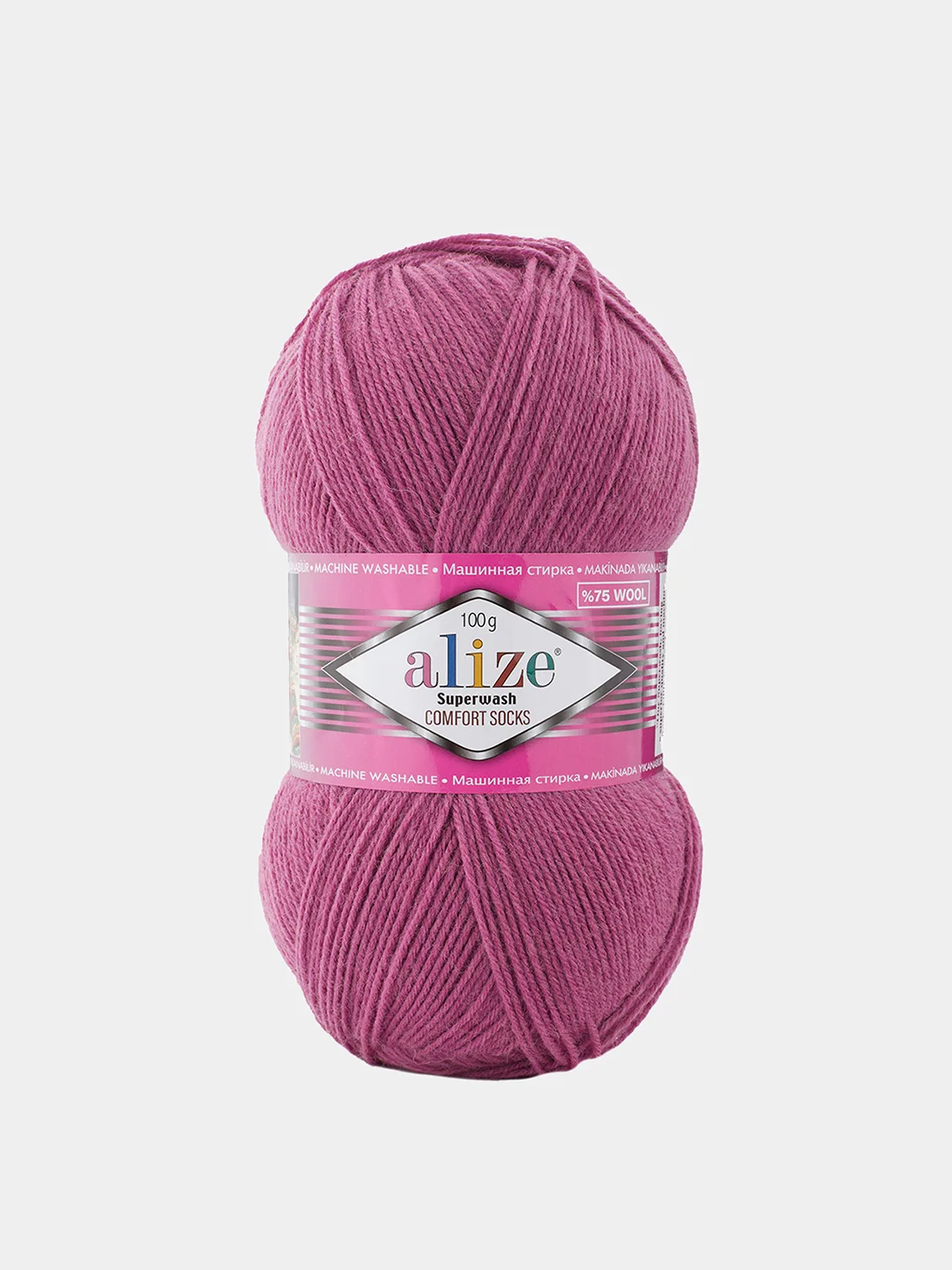 Тёмно-розовый пряжа  Носочная Alize Superwash Comfort Socks 75% Шерсть 25% Полиамид 100г 420м