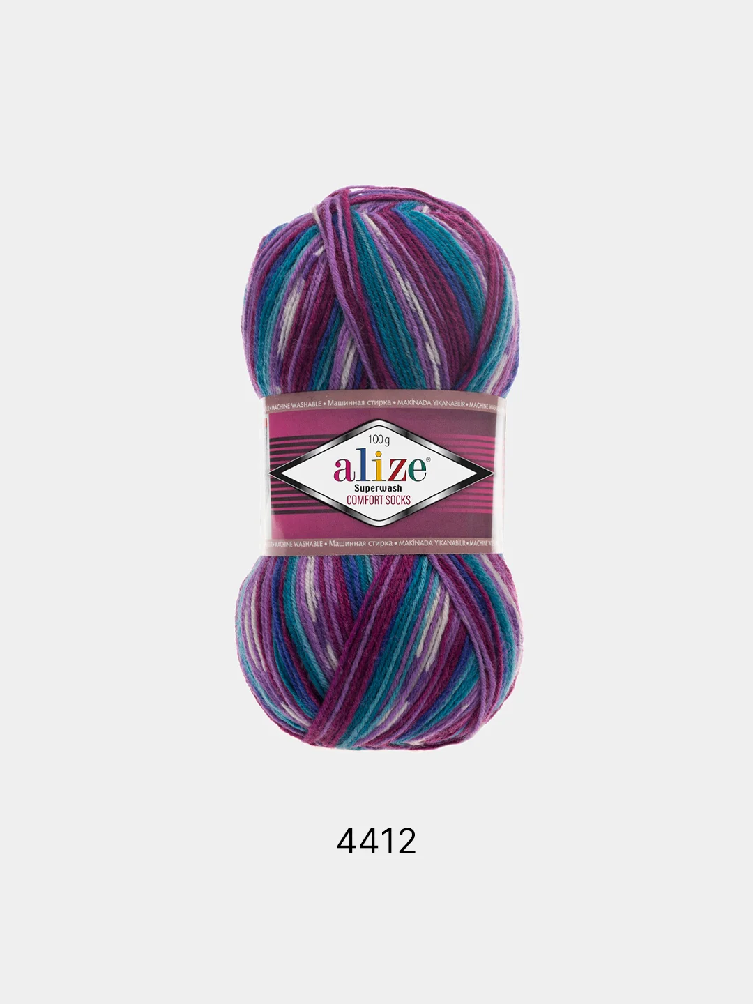 Фиолетовый пряжа  Носочная Alize Superwash Comfort Socks 75% Шерсть 25% Полиамид 100г 420м