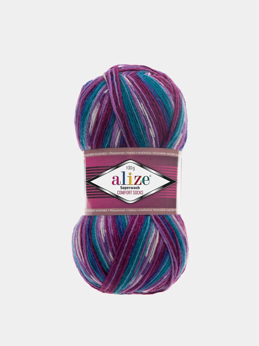 Фиолетовый пряжа  Носочная Alize Superwash Comfort Socks 75% Шерсть 25% Полиамид 100г 420м