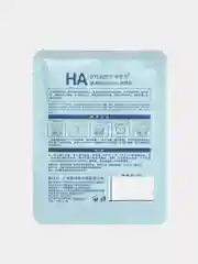 Ледяной тканевая маска для лица увлажняющая 3 видов