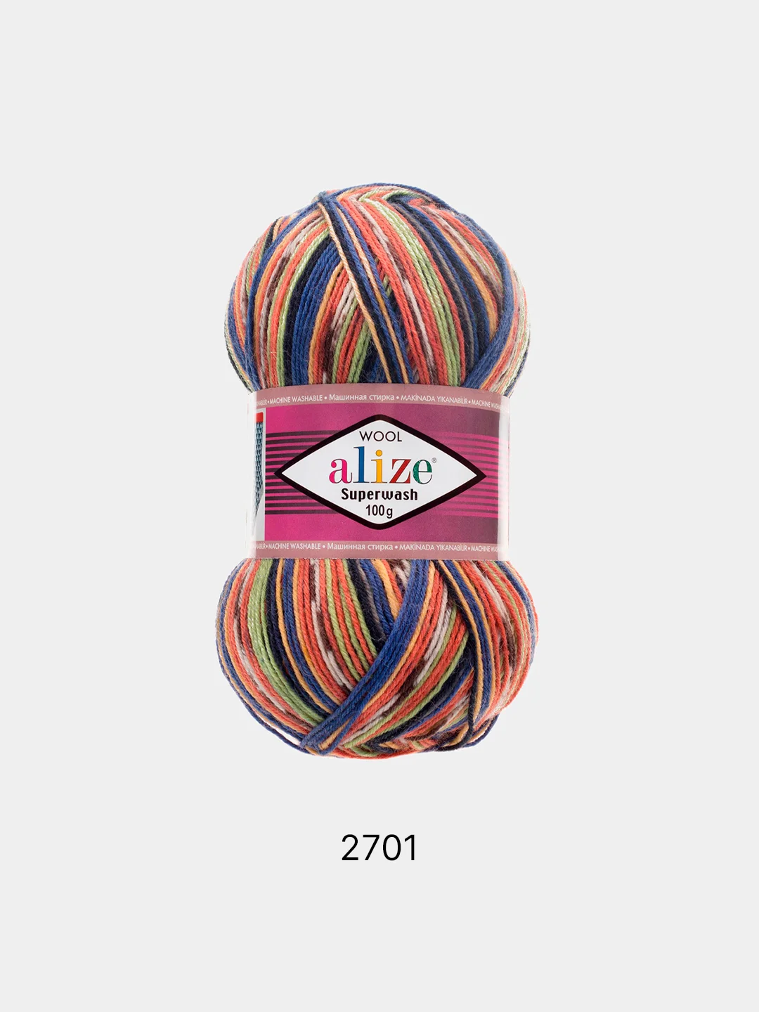 Оливковый пряжа  Носочная Alize Superwash Comfort Socks 75% Шерсть 25% Полиамид 100г 420м