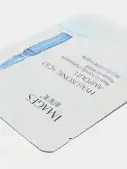 Белый тканевая маска для лица увлажняющая 2 видов