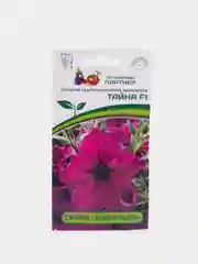 Семена цветов Партнер "Петуния Тайна"