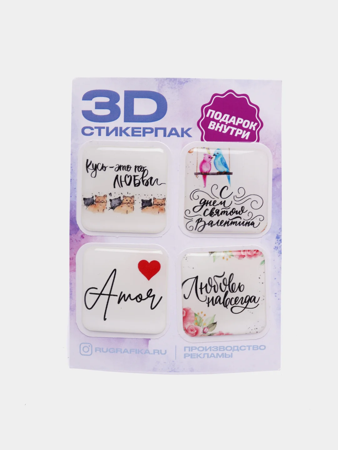 Тёмно-коричневый 3d наклейка (3Д объемная наклейка) стикер на телефон игры Майнкрафт, Крипер, свинка