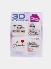 Тёмно-коричневый 3d наклейка (3Д объемная наклейка) стикер на телефон игры Майнкрафт, Крипер, свинка