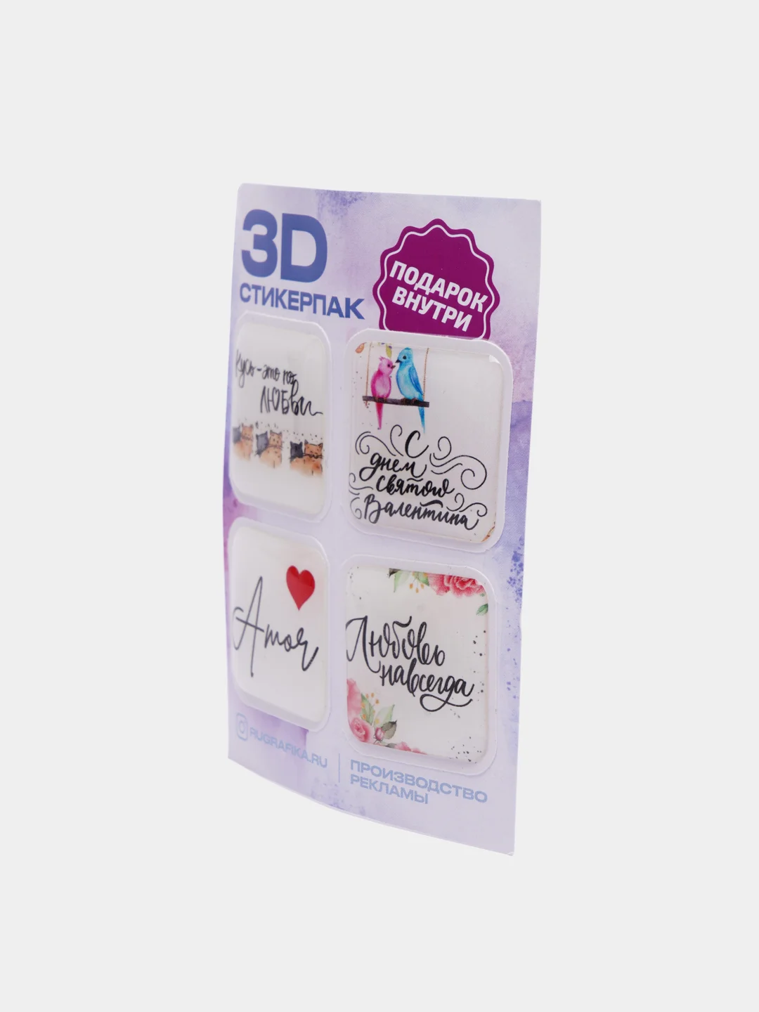 Тёмно-коричневый 3d наклейка (3Д объемная наклейка) стикер на телефон игры Майнкрафт, Крипер, свинка