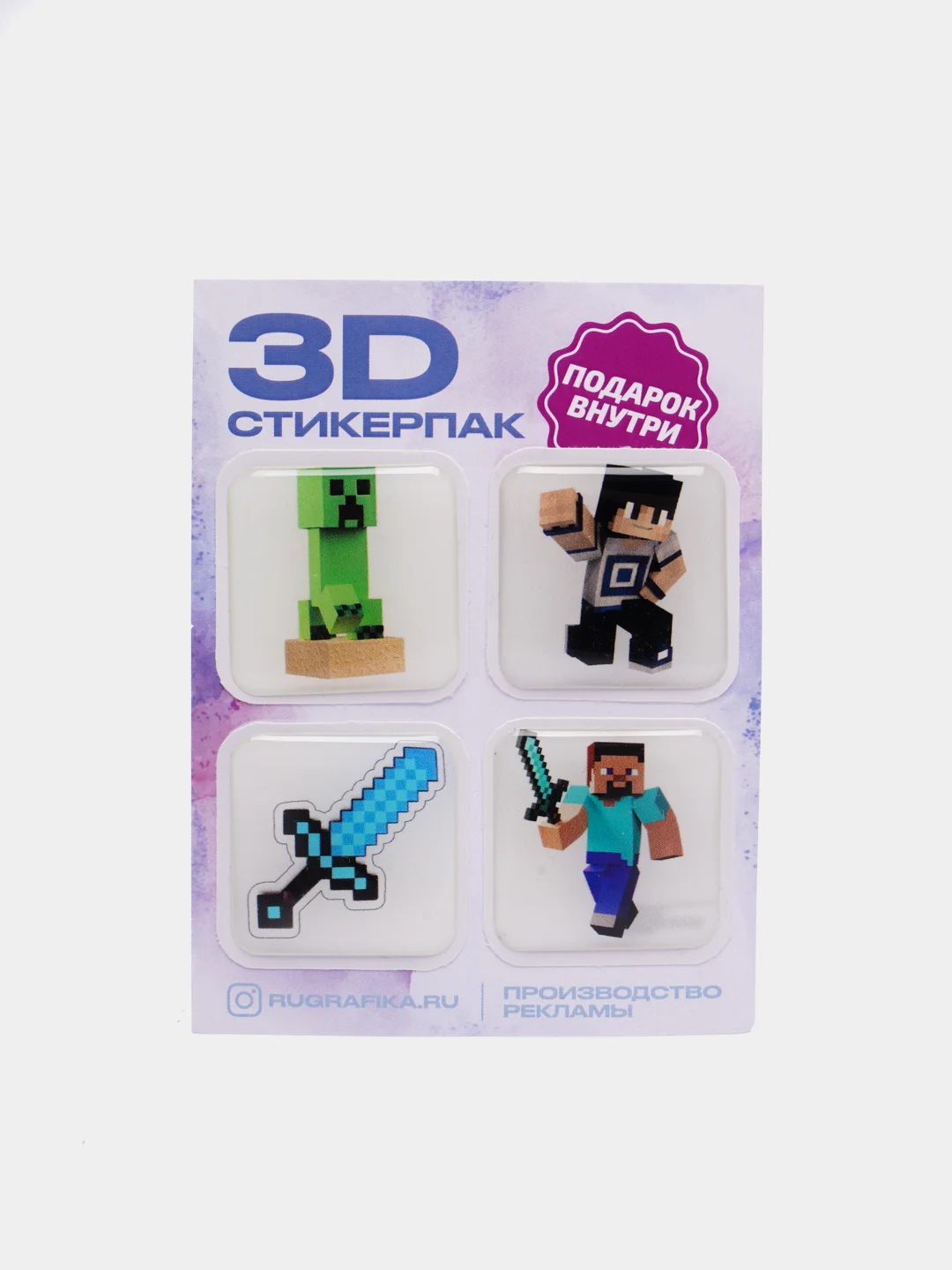 Фиолетовый 3d наклейка (3Д объемная наклейка) стикер на телефон игры Майнкрафт, Крипер, свинка