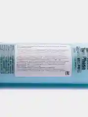 Увлажняющий двухфазный спрей для волос Welcos Mugens Natural Two - Phase, 250 мл