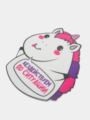 Коврик для мыши