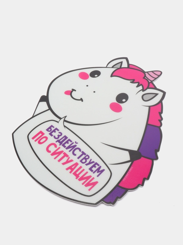 Коврик для мыши