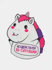 Белый коврик для мыши