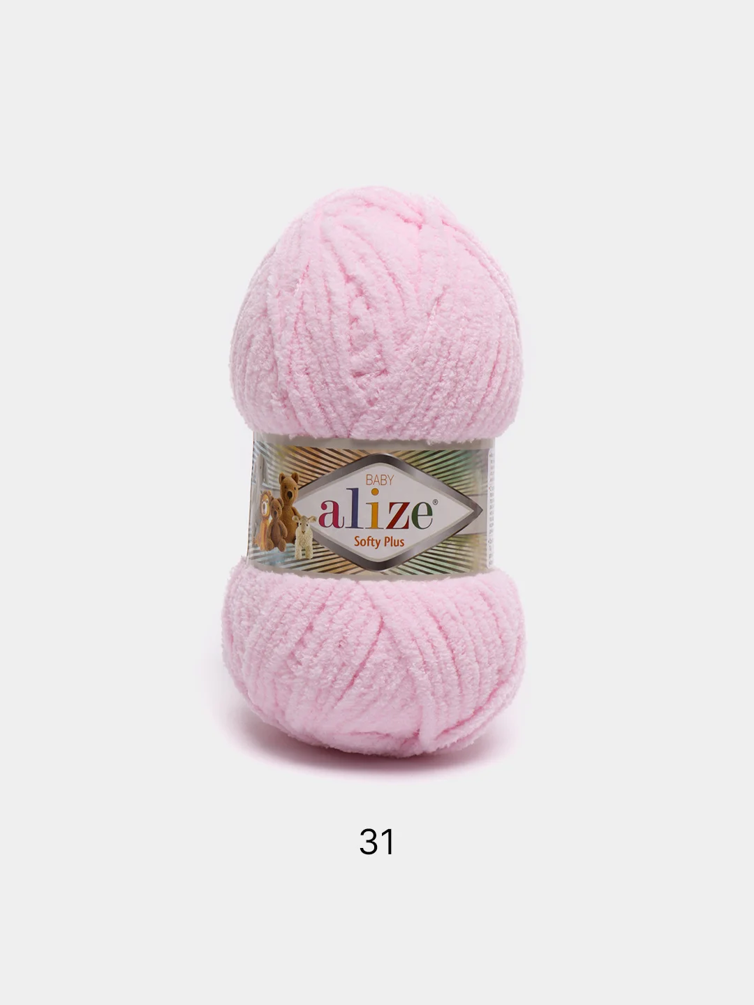 Конфетный пряжа плюшевая Alize Softy Plus 100% Микрополиэстер 100г 120м (Ализе софти плюс велюровая)