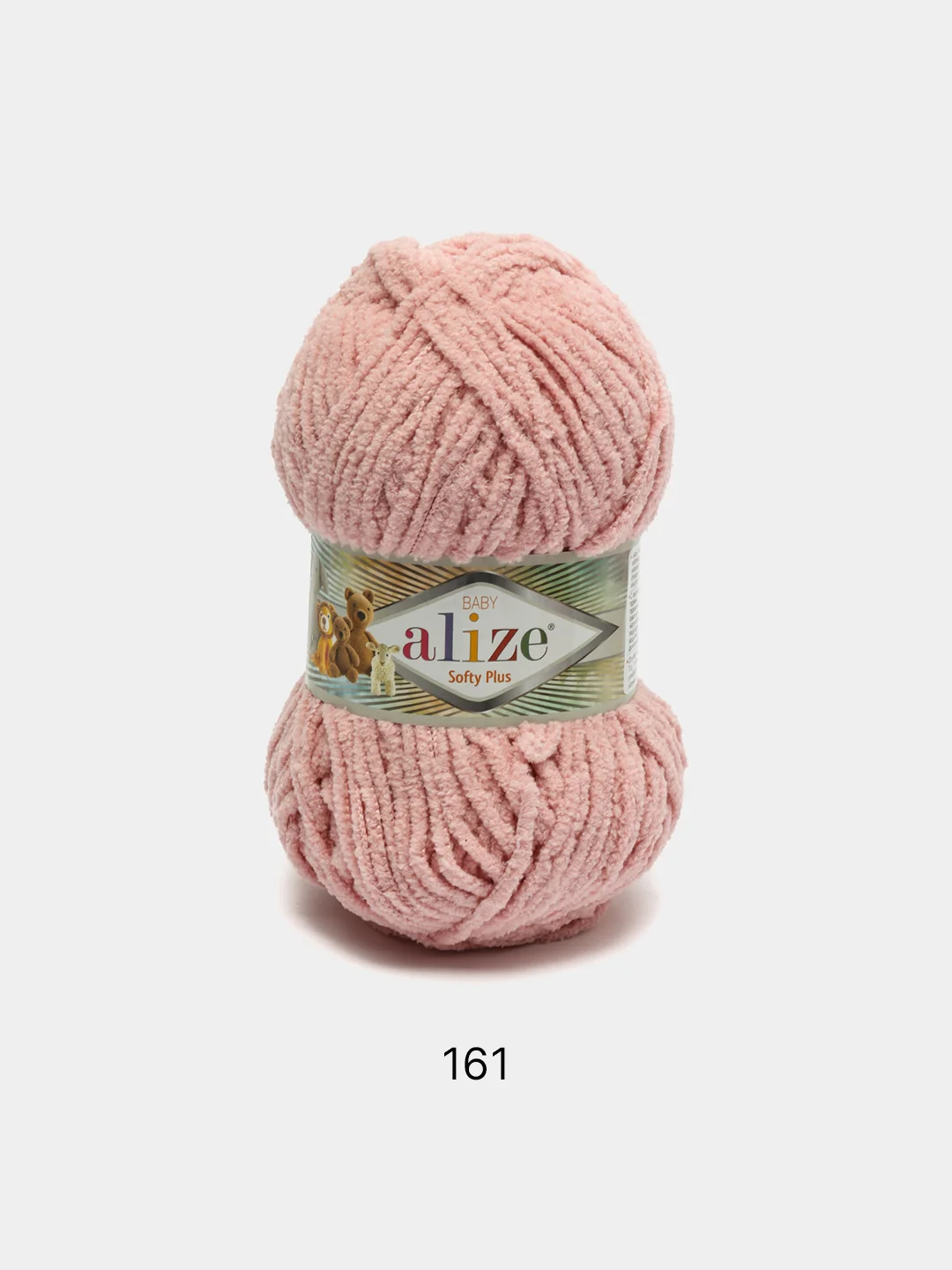 Коралловый пряжа плюшевая Alize Softy Plus 100% Микрополиэстер 100г 120м (Ализе софти плюс велюровая)