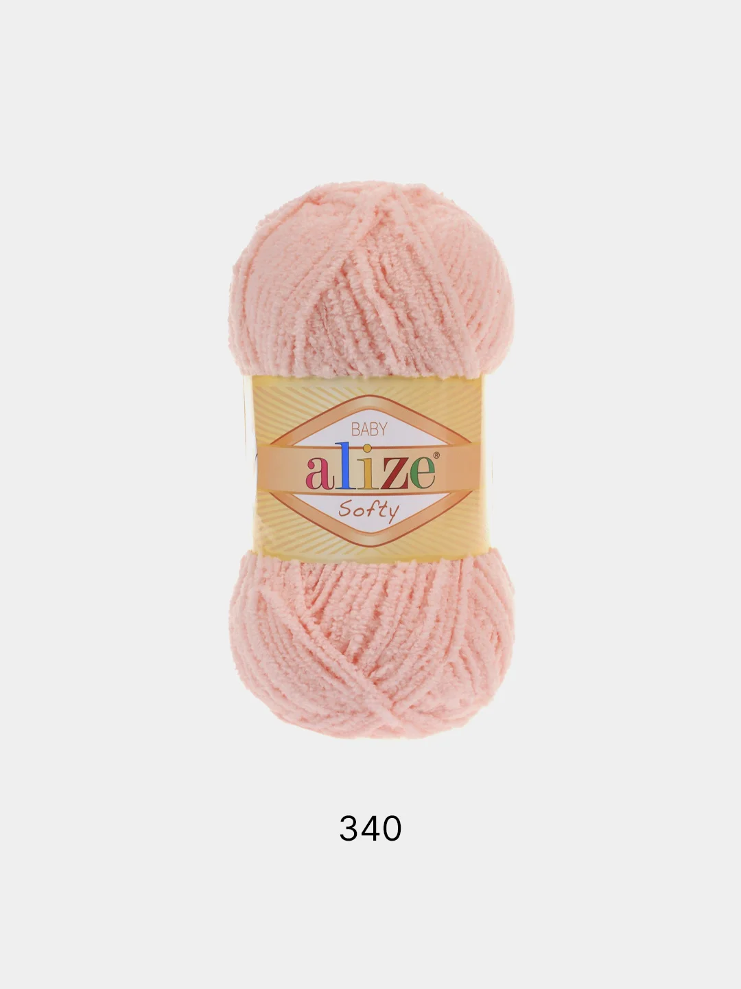 Манго пряжа плюшевая Alize Softy Plus 100% Микрополиэстер 100г 120м (Ализе софти плюс велюровая)