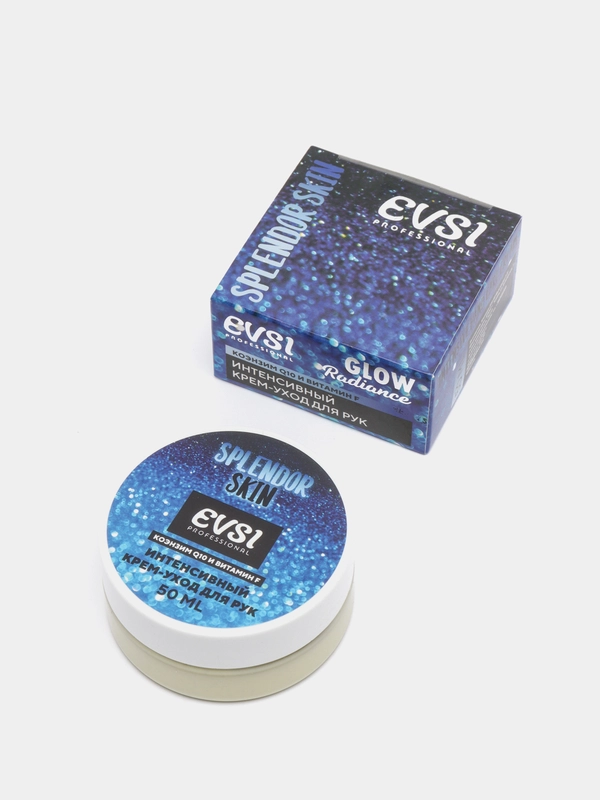 Крем-уход для рук Коэнзим, интенсивный, Q10 и Витиамин F, EVSI GLOW Radiance, 50 мл