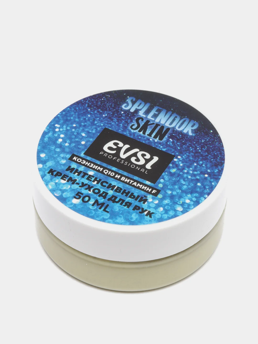 Крем-уход для рук Коэнзим, интенсивный, Q10 и Витиамин F, EVSI GLOW Radiance, 50 мл