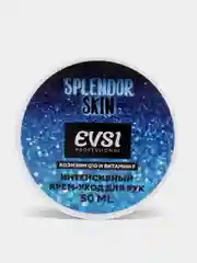 Крем-уход для рук Коэнзим, интенсивный, Q10 и Витиамин F, EVSI GLOW Radiance, 50 мл