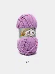 Пурпурный пряжа плюшевая Alize Softy Plus 100% Микрополиэстер 100г 120м (Ализе софти плюс велюровая)