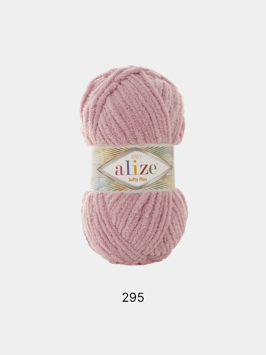 Коралловый меланж пряжа плюшевая Alize Softy Plus 100% Микрополиэстер 100г 120м (Ализе софти плюс велюровая)