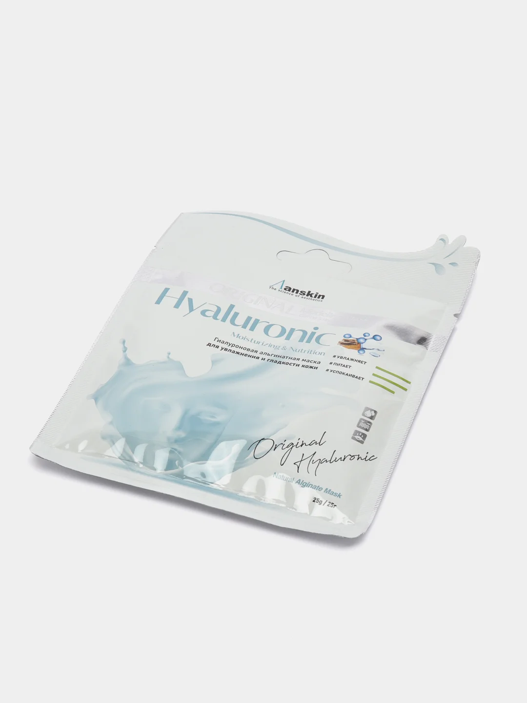 Маска для лица альгинатная с гиалуроном Original Hyaluronic Modeling Mask ANSKIN, 25г