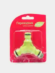 Переходник для шланга трехсторонний Listok, d 1/2
