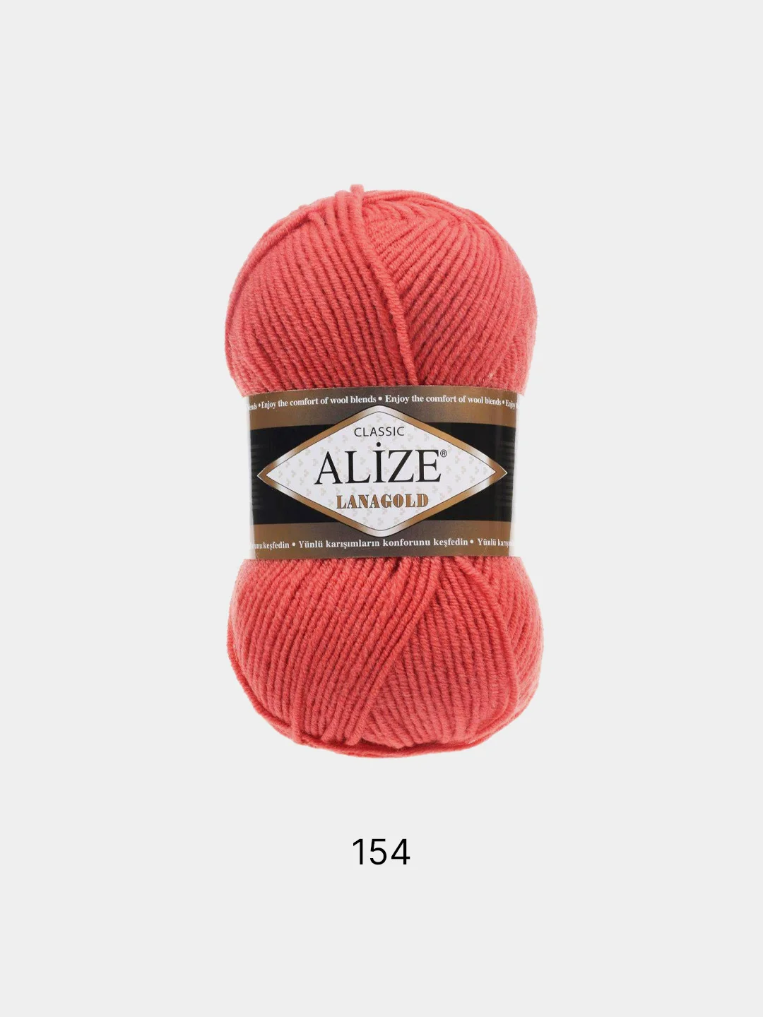 Коралловый пряжа Alize Lanagold 51% Акрил 49% Шерсть 100г 240м (часть 1)