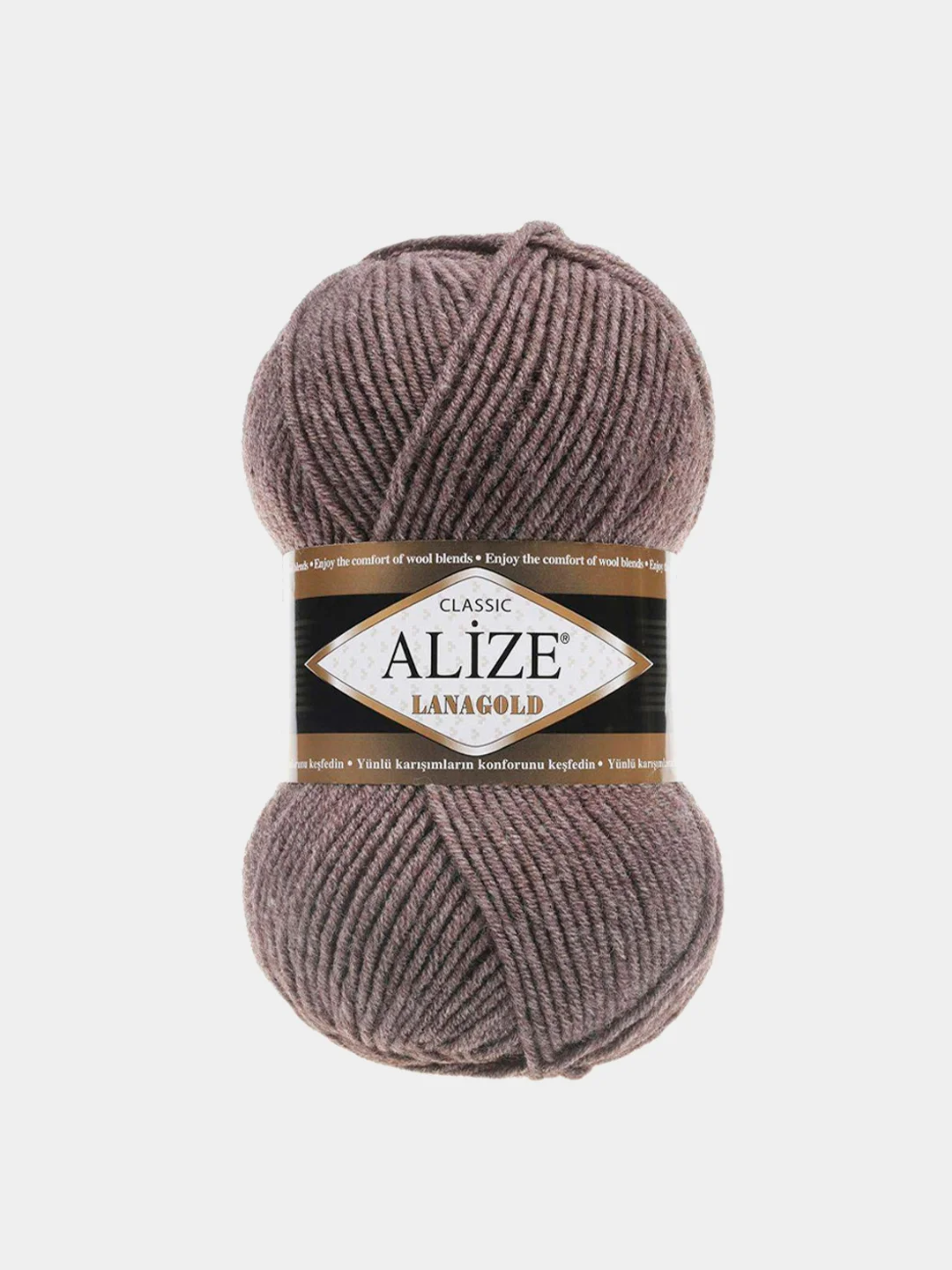Коричневый пряжа Alize Lanagold 51% Акрил 49% Шерсть 100г 240м (часть 1)