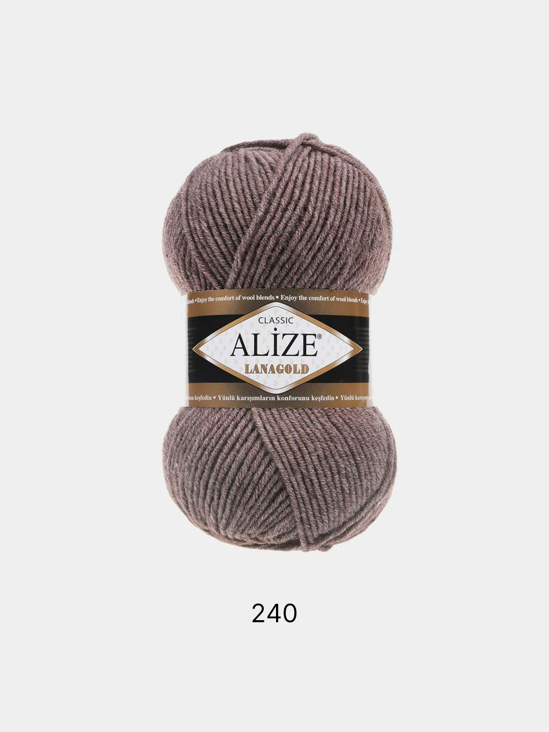 Коричневый пряжа Alize Lanagold 51% Акрил 49% Шерсть 100г 240м (часть 1)
