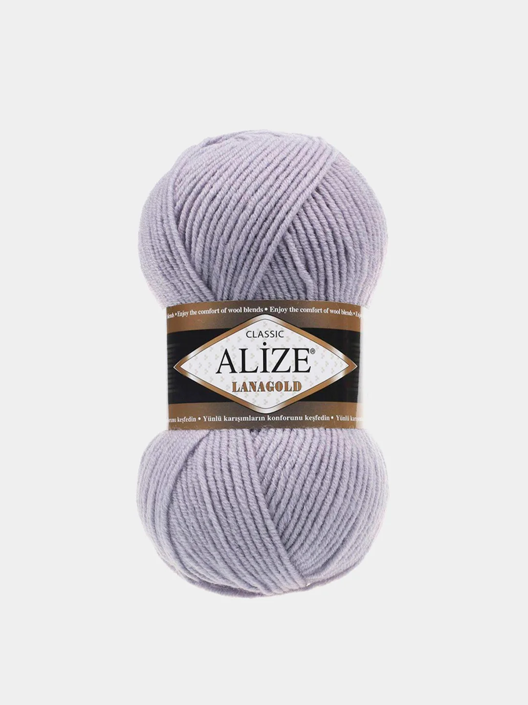 Лавандовый пряжа Alize Lanagold 51% Акрил 49% Шерсть 100г 240м (часть 1)