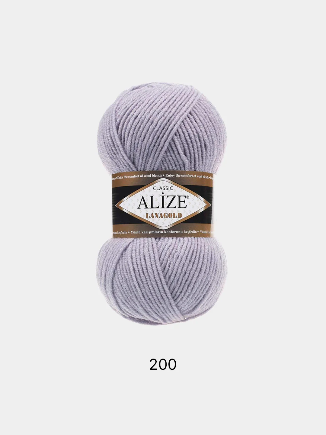 Лавандовый пряжа Alize Lanagold 51% Акрил 49% Шерсть 100г 240м (часть 1)