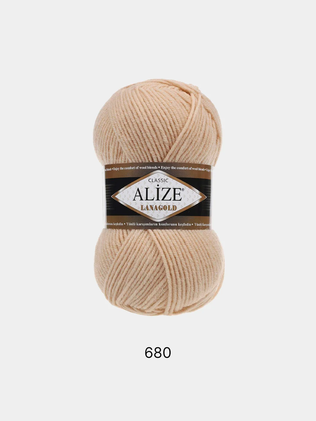Карамельный пряжа Alize Lanagold 51% Акрил 49% Шерсть 100г 240м (часть 1)